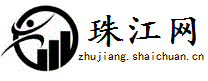 齭